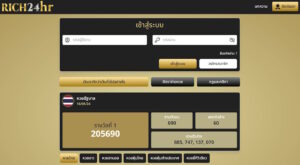 Rich24hr 01