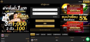 Hauy24h Front